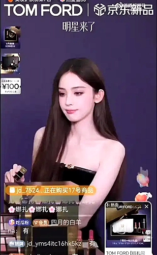 课程课件中的视觉节奏