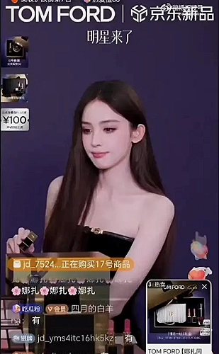 免费模板的实用修改技巧