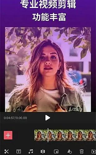 创意提案中的配色控制